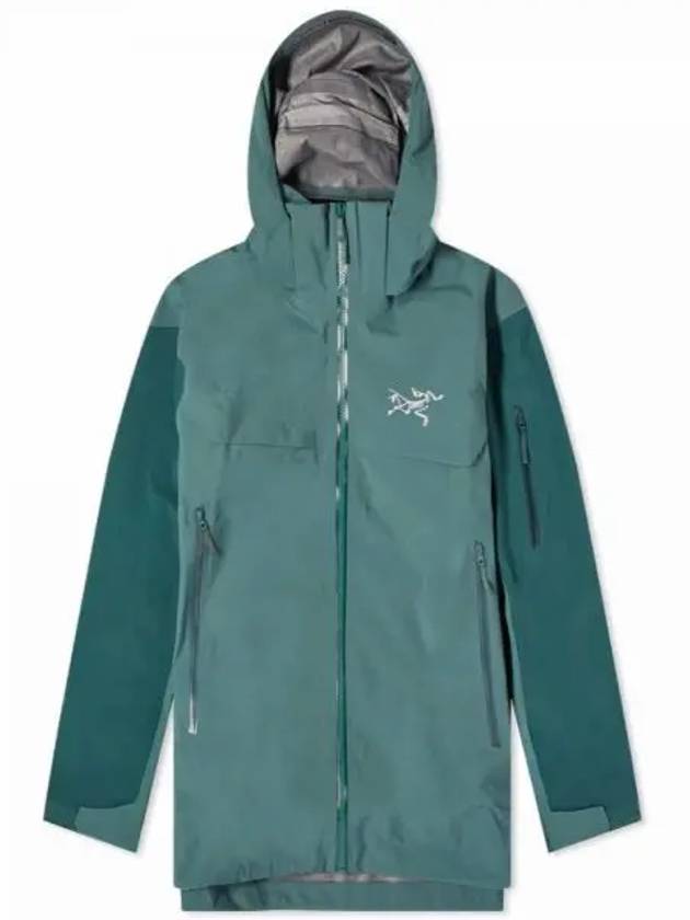 Macai Shell Track Jacket Green - ARC'TERYX - BALAAN 1