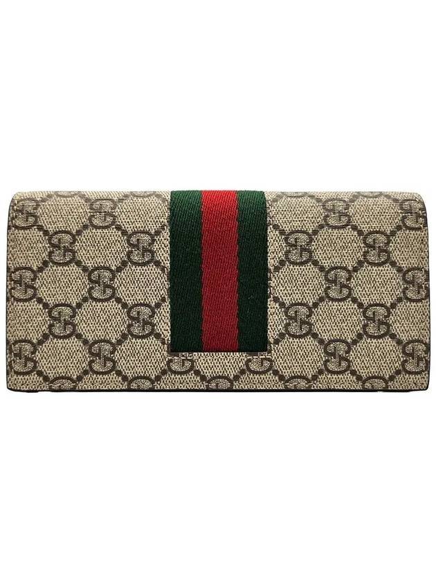 GG Supreme Long Wallet Beige Brown - GUCCI - BALAAN 1