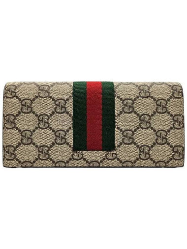 GG Supreme Long Wallet Beige Brown - GUCCI - BALAAN 1