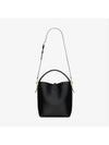 Le 37 Leather Bucket Bag Black - SAINT LAURENT - BALAAN 5