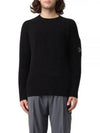 Chenille Cotton Crew Neck Knit Top Black - CP COMPANY - BALAAN 2