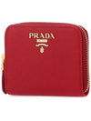 Saffiano Zipper Coin Wallet Red Gold - PRADA - BALAAN 4