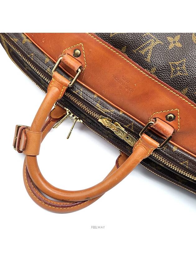 Monogram Aliz e 55 L375057 - LOUIS VUITTON - BALAAN 5