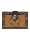 Juliette Monogram Reversed Wallet Brown - LOUIS VUITTON - BALAAN.