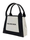 Cabas XS Tote Bag Black Beige - BALENCIAGA - BALAAN 5