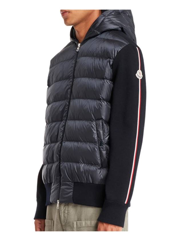 Quilted Wool Cardigan Navy - MONCLER - BALAAN 6