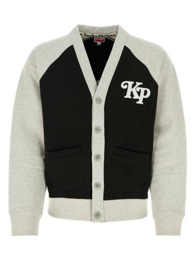 Classic Embroidered Cotton Cardigan Black - KENZO - BALAAN 1