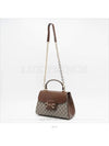 women shoulder bag - GUCCI - BALAAN 9