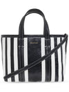 Barbes Small Tote Bag Black - BALENCIAGA - BALAAN 1