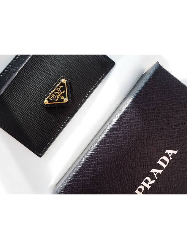 Vitello Triangle Logo Card Wallet Black - PRADA - BALAAN 4