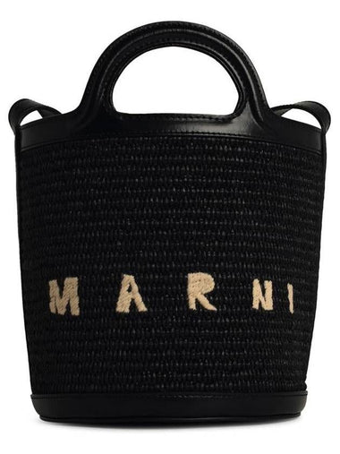 Marni 'Tropicalia' Black Straw Blend Bag - MARNI - BALAAN 1