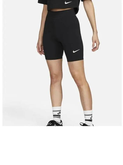 Women's NSW Classic High Waist 8 Inch Short Black - NIKE - BALAAN 2