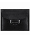 Box Antigona Leather Card Wallet Black - GIVENCHY - BALAAN 3