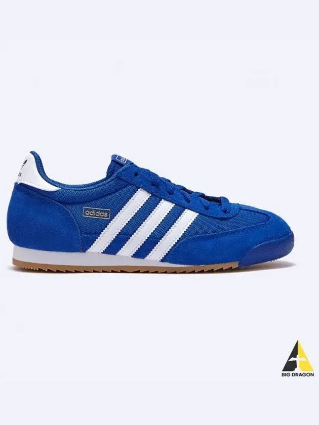 adidas R71 Royal Blue IH1325 - ADIDAS - BALAAN 1