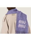 Logo Mohair Fringe Muffler Purple - MIU MIU - BALAAN 2