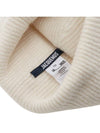 The Gros Grain Beanie Off White - JACQUEMUS - BALAAN 10