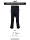 Men's Technical Cotton Track Pants Navy - AMI - BALAAN 3