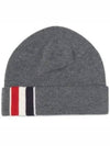 Striped Wool Beanie Grey - THOM BROWNE - BALAAN 2