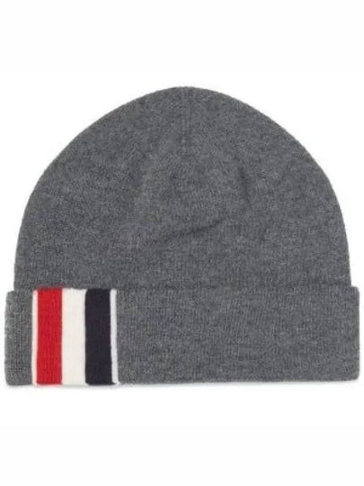 Striped Wool Beanie Grey - THOM BROWNE - BALAAN 2