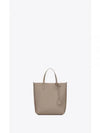 Shopping Toy Supple Leather Tote Bag Greyish Brown - SAINT LAURENT - BALAAN 2