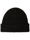 Logo Patch Knit Beanie Sand - GANNI - BALAAN 4