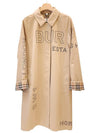 Horseferry Print Trench Coat Beige - BURBERRY - BALAAN 2