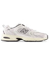 530 Low Top Sneakers Silver Cream - NEW BALANCE - BALAAN 2