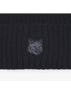 Wool Fox Head Beanie Black - MAISON KITSUNE - BALAAN 5