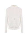 Ribbed Cotton Full-Zip Cardigan White - BRUNELLO CUCINELLI - BALAAN 2