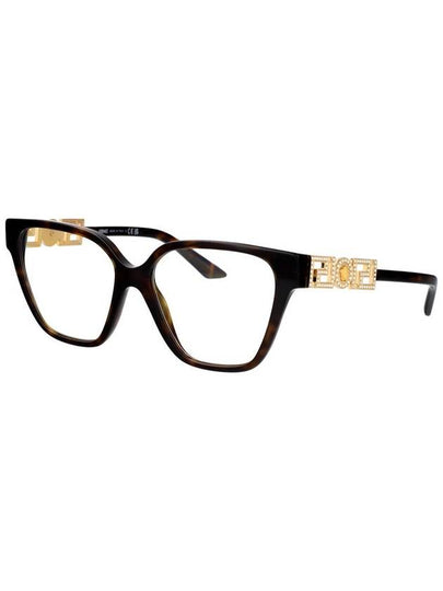 Versace Optical - VERSACE - BALAAN 2