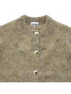 Brushed Mohair Cardigan Beige - GANNI - BALAAN 7