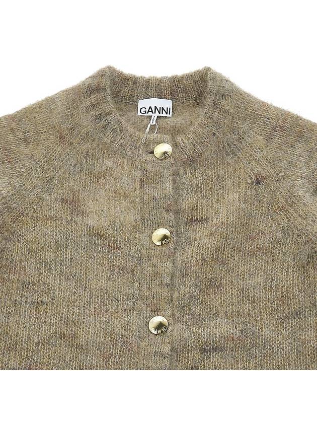 Brushed Mohair Cardigan Beige - GANNI - BALAAN 7