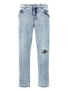 Cool Girl Slim Fit Jeans Light Blue - DSQUARED2 - BALAAN 2