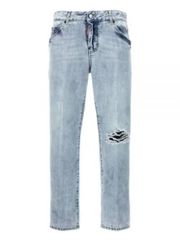 Cool Girl Slim Fit Jeans Light Blue - DSQUARED2 - BALAAN 2