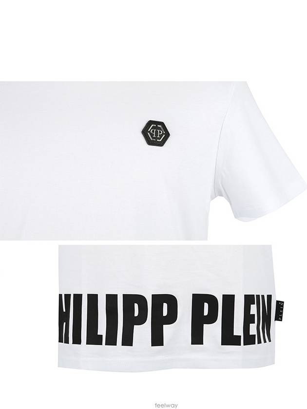 Logo Print Cotton Short Sleeve T-Shirt White - PHILIPP PLEIN - BALAAN 6