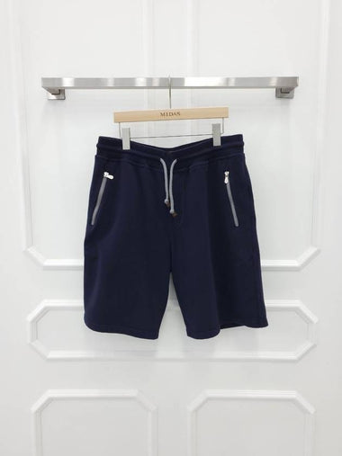 Zipper pocket drawstring shorts M - BRUNELLO CUCINELLI - BALAAN 1