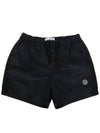 Wappen Patch Nylon Metal Swim Shorts Black - STONE ISLAND - BALAAN 2