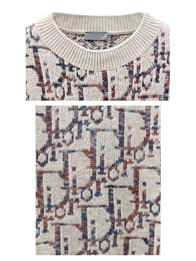 Oblique Wool Jacquard Knit Top Beige Brown - DIOR - BALAAN 6