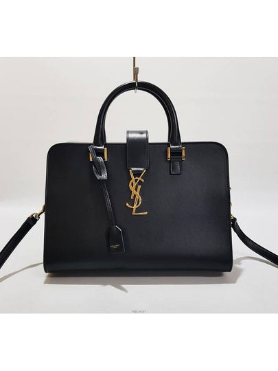 Vitello Cabas Tote Bag Small - SAINT LAURENT - BALAAN 2