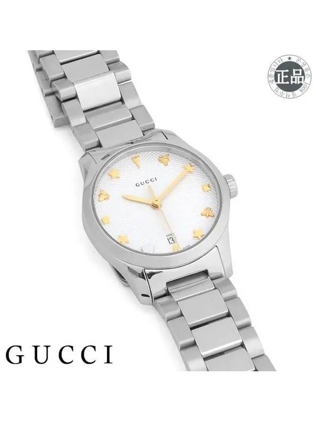 G Timeless Dial Metal Watch Silver - GUCCI - BALAAN 3