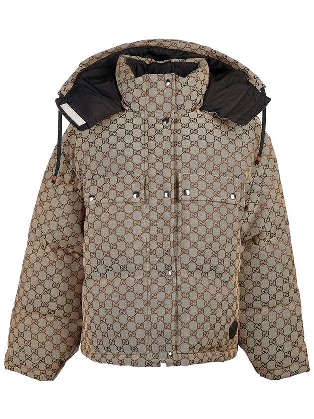 GG Canvas Hooded Padding Brown - GUCCI - BALAAN 2