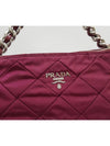 women shoulder bag - PRADA - BALAAN 3