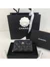 Classic Zipped Coin Purse Grained Calfskin & Gold Black - CHANEL - BALAAN 6