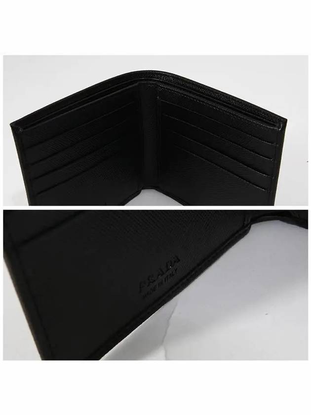 Triangle Logo Saffiano Half Wallet Black - PRADA - BALAAN 4