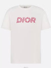 Italic Coral Relaxed-Fit Short Sleeve T-Shirt White - DIOR - BALAAN 6