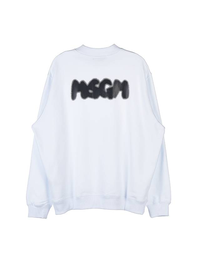 Brushed Logo Print Sweatshirt White - MSGM - BALAAN 4