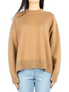 Venezia Wool Cashmere Knit Top Camel - S MAX MARA - BALAAN 2