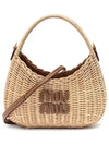 Mini Wander Wicker Shoulder Bag Beige - MIU MIU - BALAAN 3