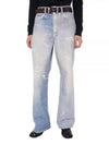 Women's Full Cut Digital Jeans Blue - OUR LEGACY - BALAAN 2