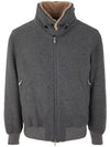 Quilting Cashmere Bomber Jacket Grey - BRUNELLO CUCINELLI - BALAAN 1